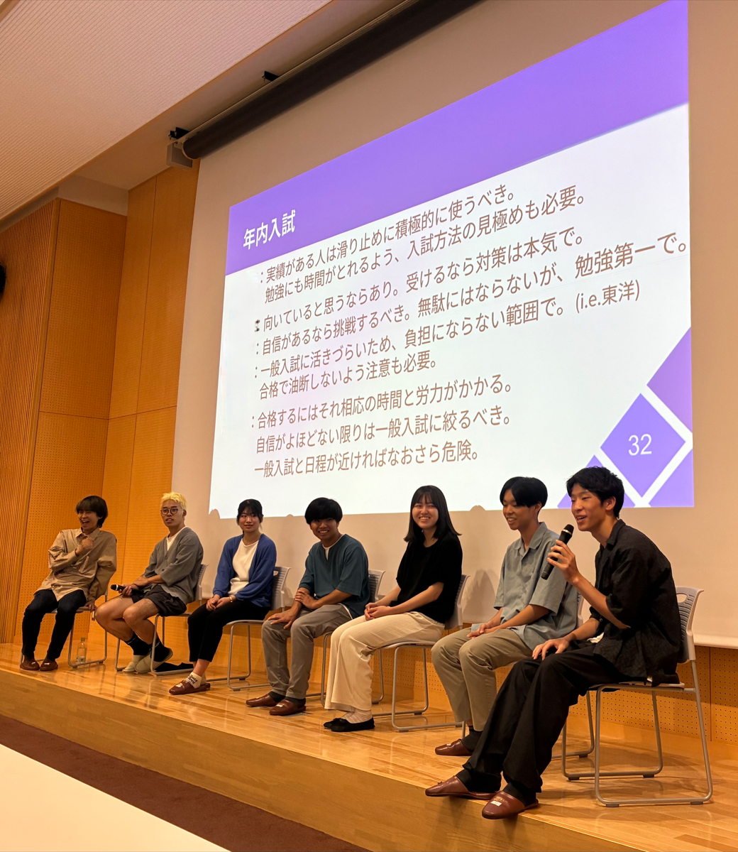 スクリーンショット (567)