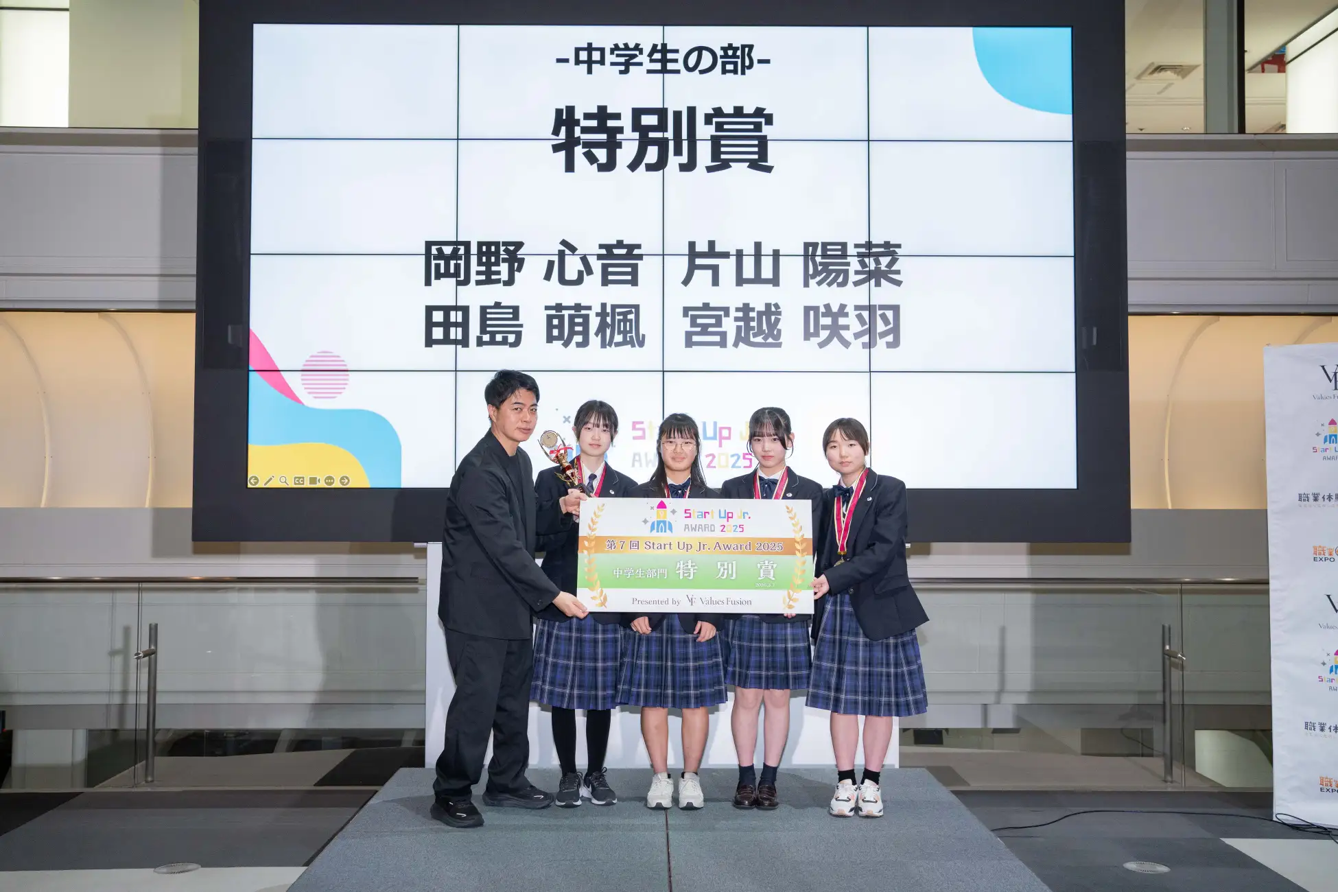 画像 (1) (1)